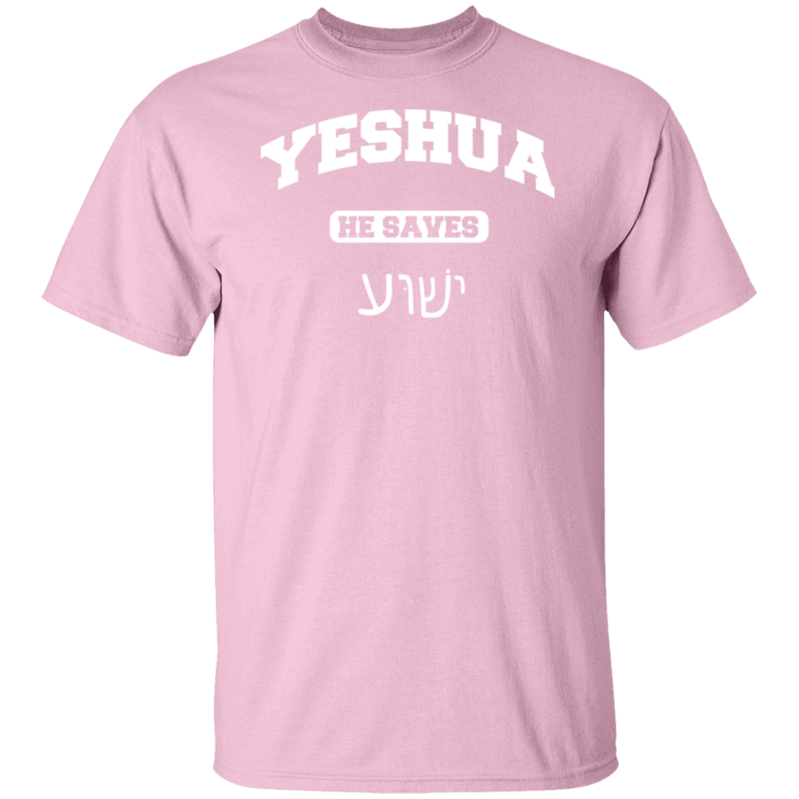 Yeshua Saves