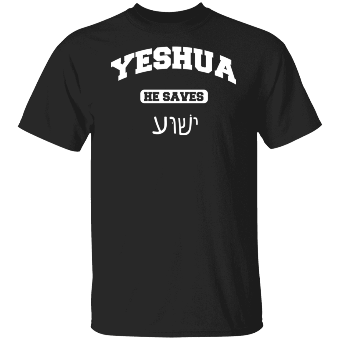 Yeshua Saves