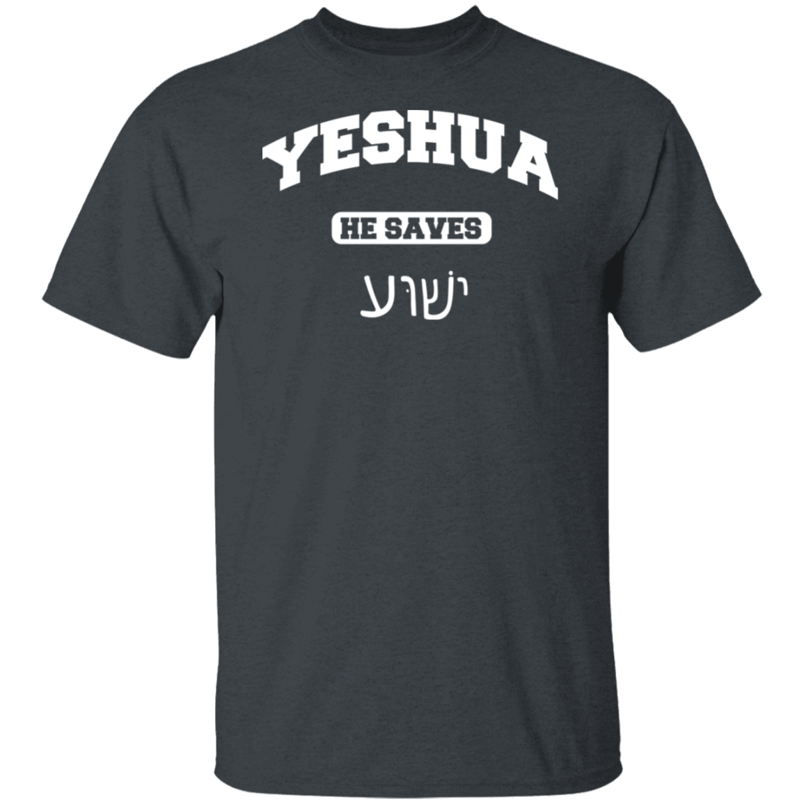 Yeshua Saves