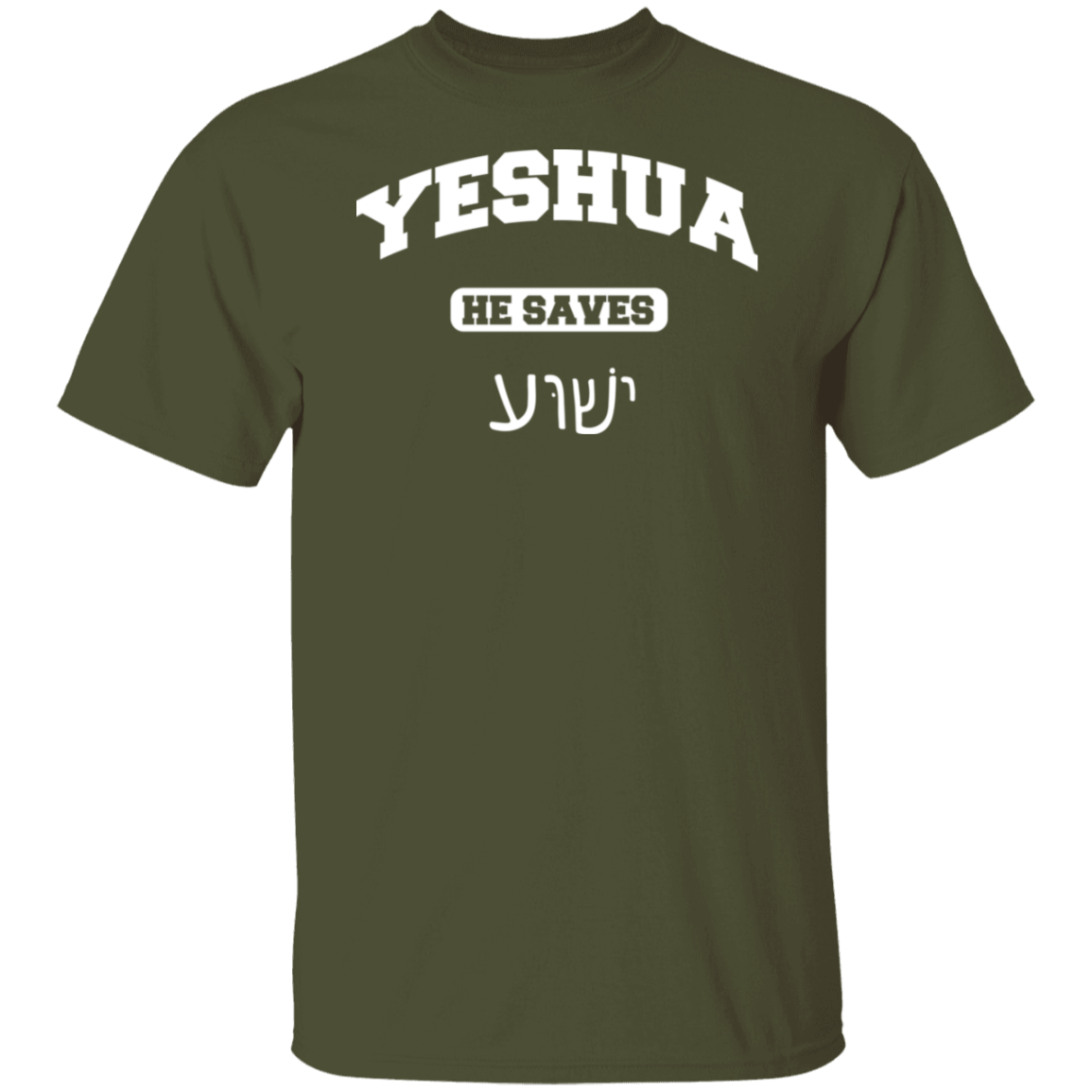 Yeshua Saves