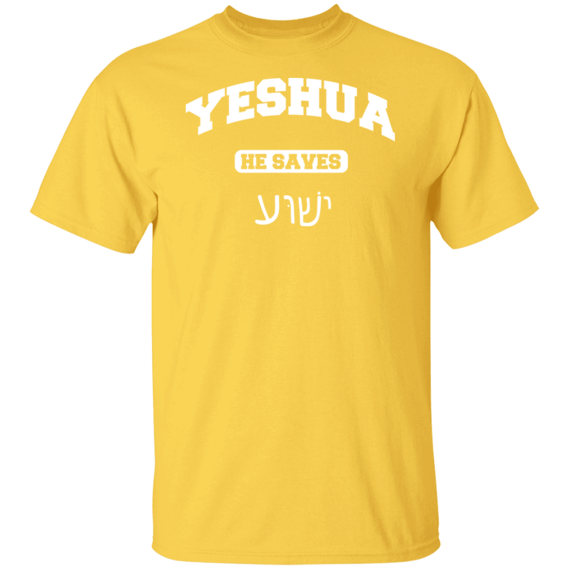 Yeshua Saves