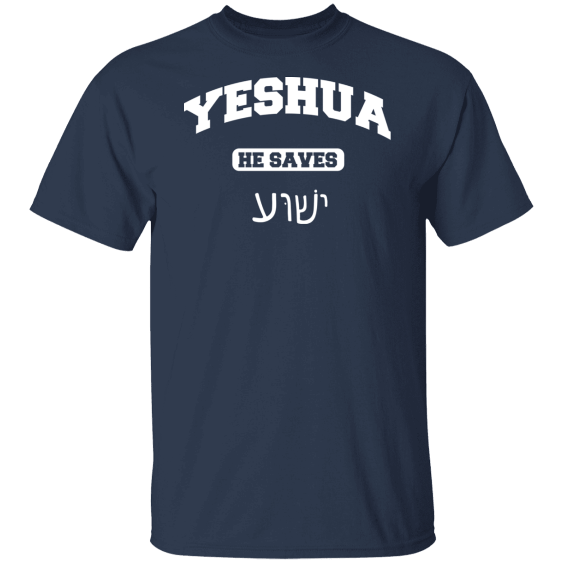 Yeshua Saves
