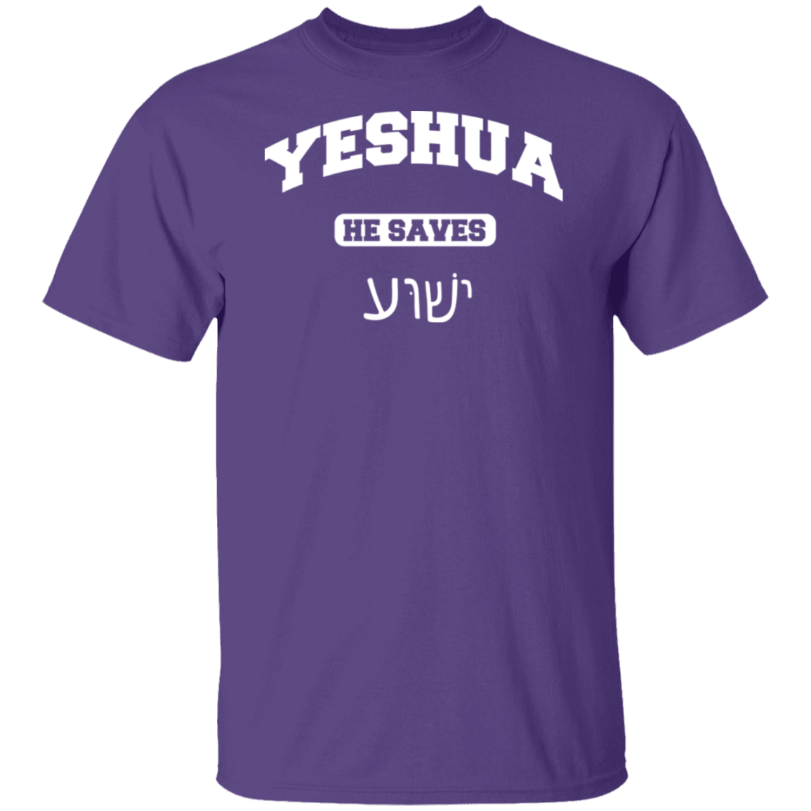 Yeshua Saves